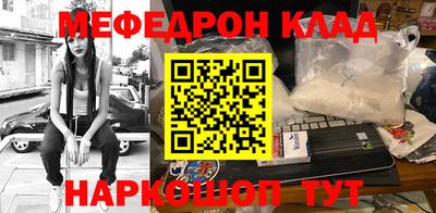 кокс Краснодар