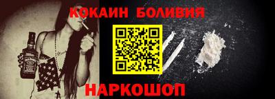 метадон Краснознаменск