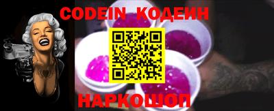 mix Краснокаменск