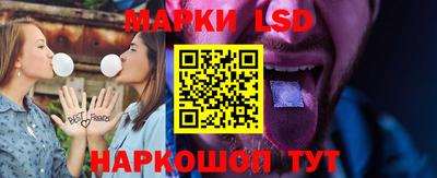 метадон Краснознаменск