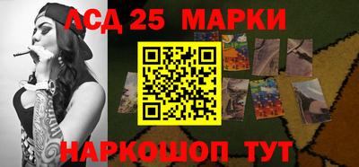 метадон Краснознаменск