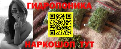 mix Краснокаменск