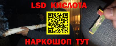 mix Краснокаменск