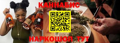 метадон Краснознаменск
