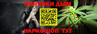 метадон Краснознаменск
