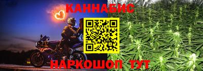 mix Краснокаменск
