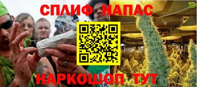 кокс Краснодар