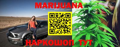 кокс Краснодар