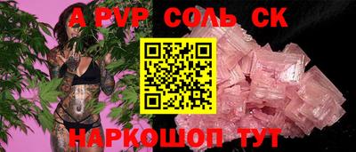 mix Краснокаменск