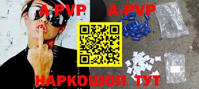 кокс Краснодар