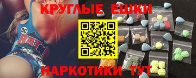 mix Краснокаменск