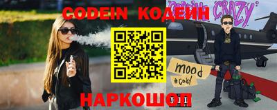 mix Краснокаменск