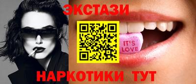 метадон Краснознаменск