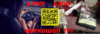 mix Краснокаменск