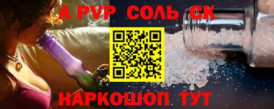 mix Краснокаменск