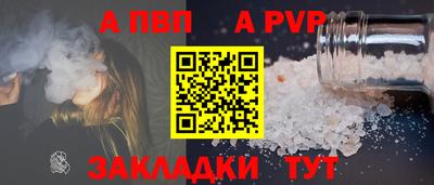 mix Краснокаменск