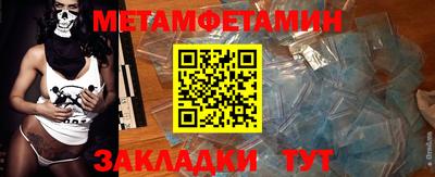 кокс Краснодар