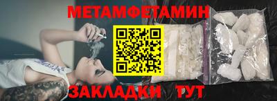 кокс Краснодар