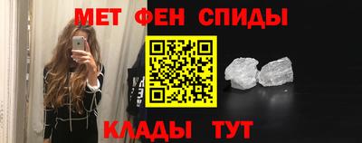 кокс Краснодар