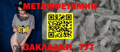 кокс Краснодар