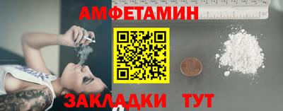 mix Краснокаменск