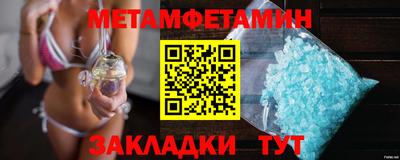 mix Краснокаменск