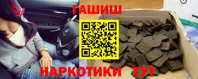 метадон Краснознаменск