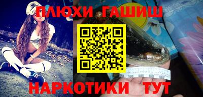 метадон Краснознаменск