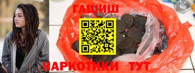 метадон Краснознаменск