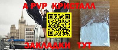 mix Краснокаменск