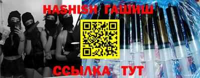 кокс Краснодар