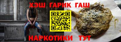 кокс Краснодар