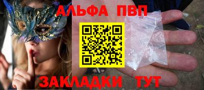 кокс Краснодар