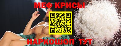 кокс Краснодар